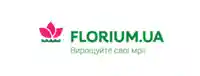  Florium
