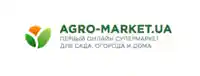  Agro Market